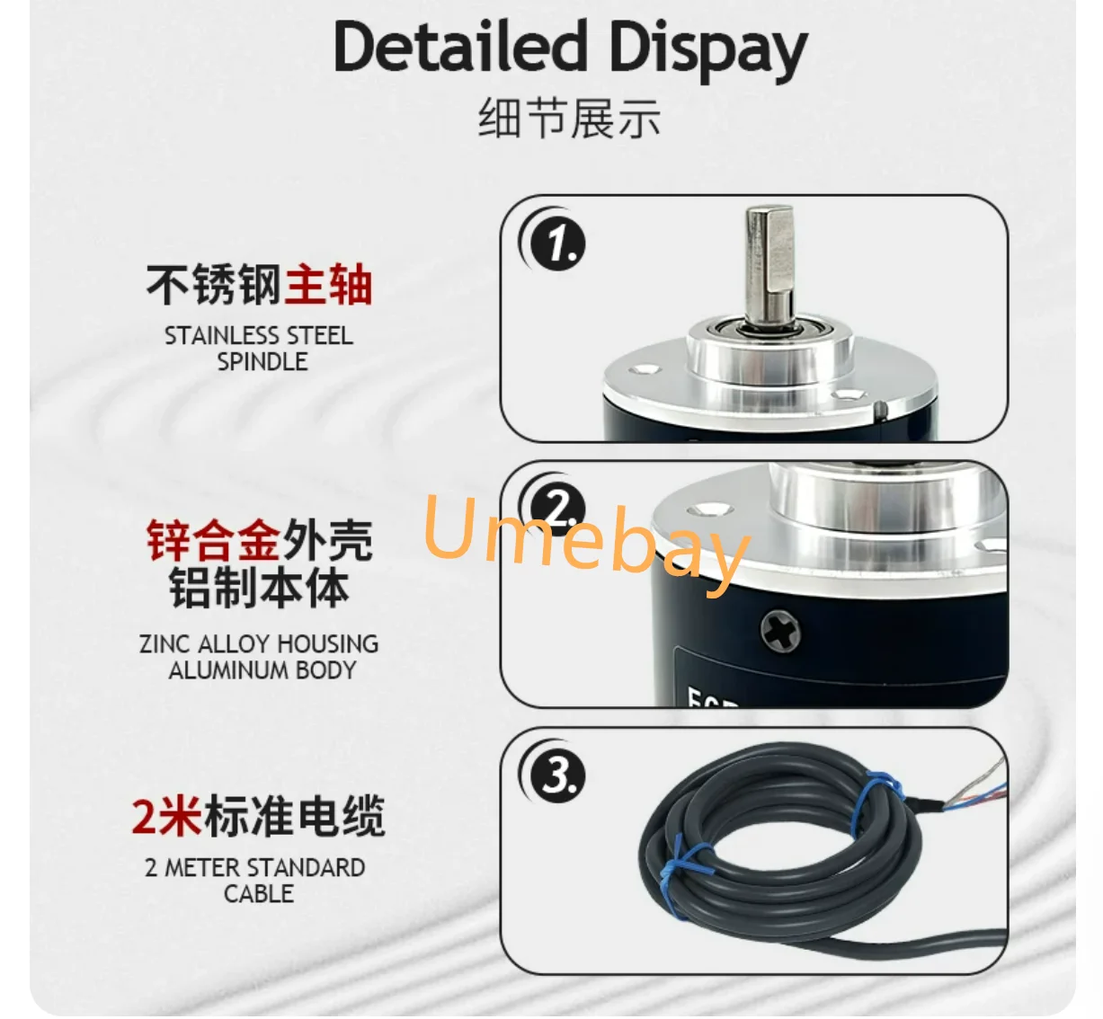 1 piece, integrated circuit, encoder, E6C2-CWZ3E series ，10P   20P   40P   50P   60P   80P   100P   200P   360P   500P   600P/R