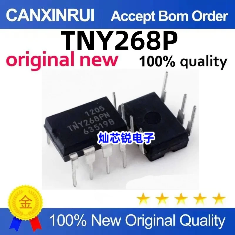 （100 pieces）TNY268P TNY268PN Power IC Plug into DIP-7