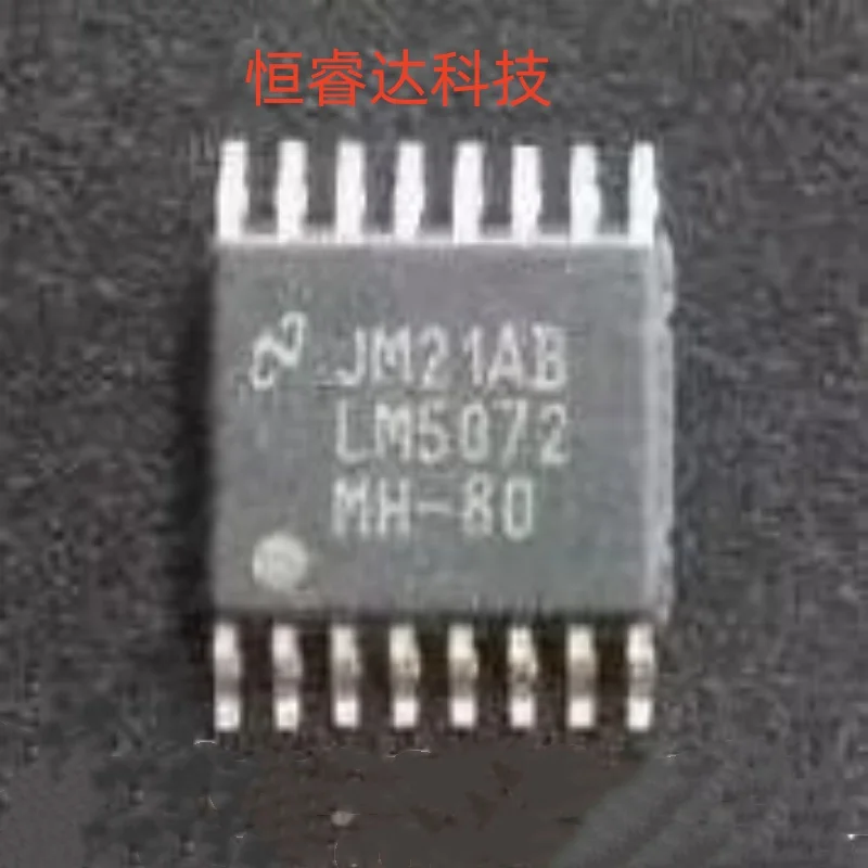 (5-10piece)100% New LM5072MH-80 LM5072 sop-16 Chipset