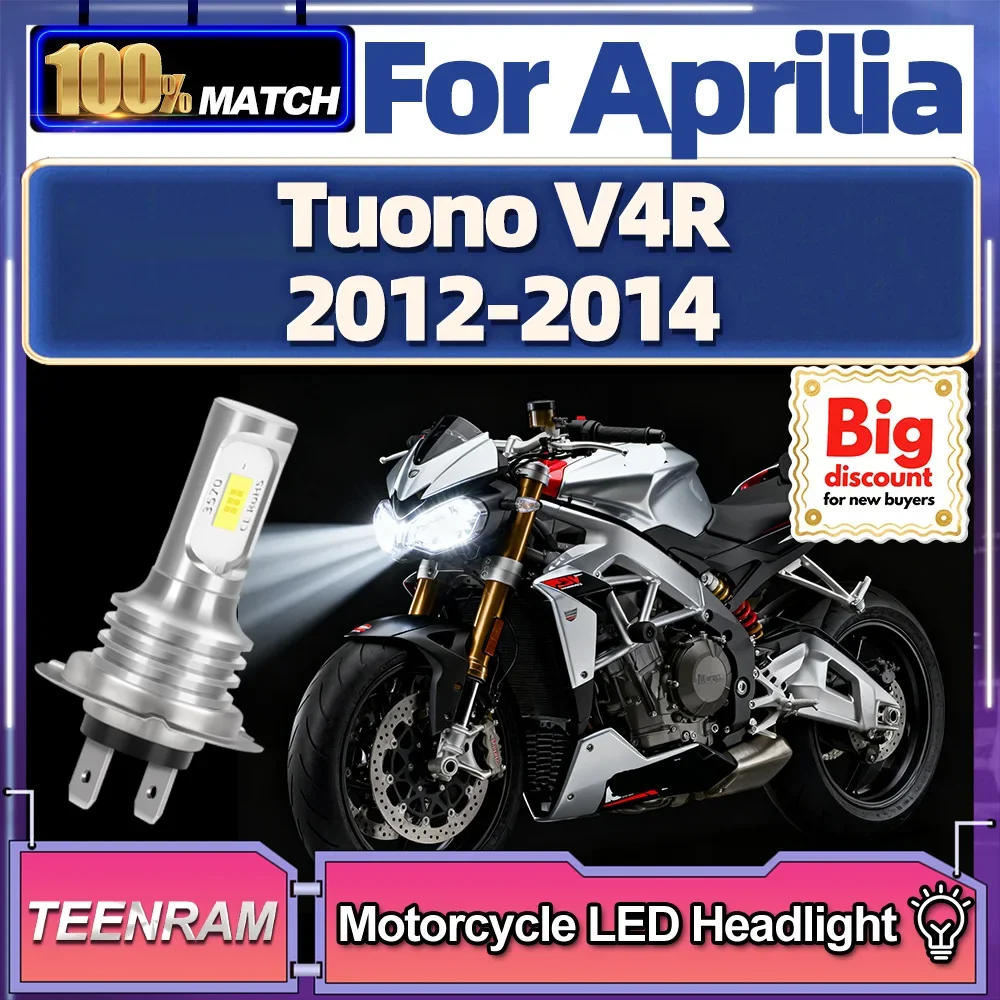 Roadsun 1/2X Motorc…