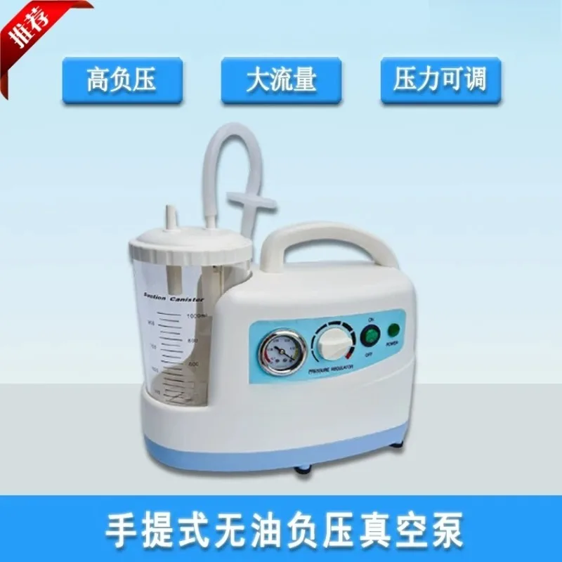 Portable oil-free vacuum pump, laboratory filtration pump, filtration device, small multi-purpose liquid suction device