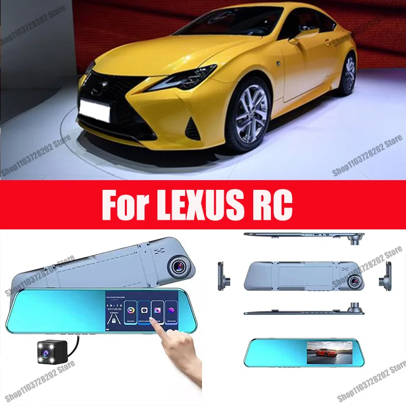 

For Lexus RC Carplay Android GPS Dash Cam AUX FM Radio Dashcam Car Camera Stream RearView Mirror Drive Recorder