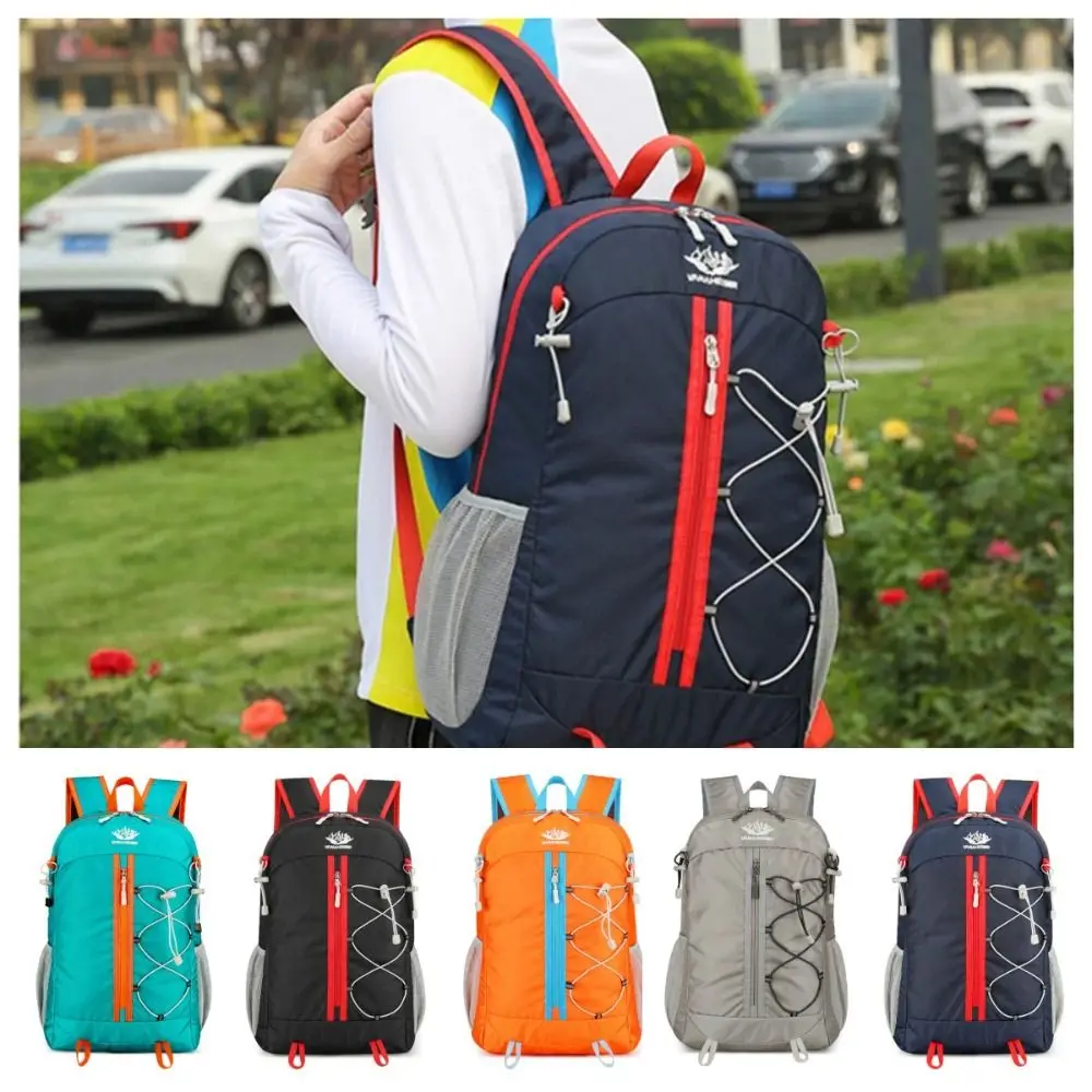 Casual Ultra-Lightweight Foldable Backpack Large-capacity Anti-splash Outdoor Mountain Bag Fashion Waterproof Climb Bag Outdoor