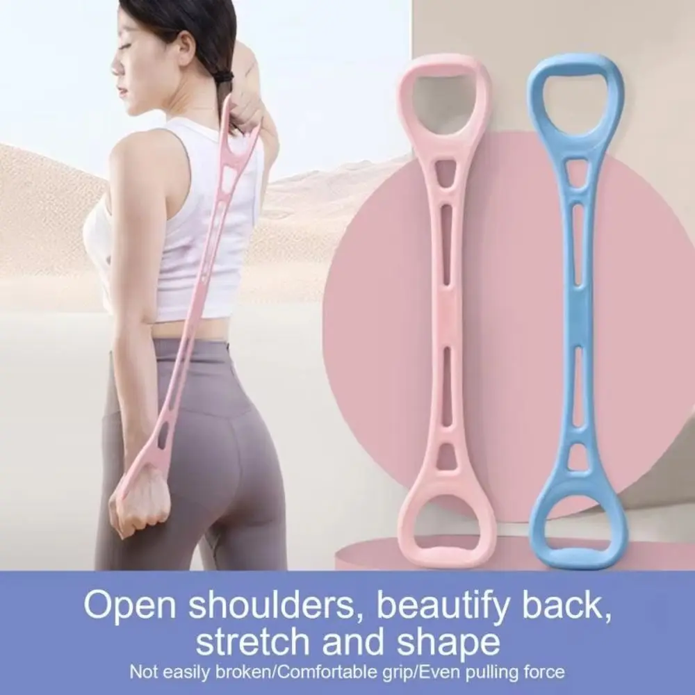 Chest Expander 8 Shaped Tensioner Yoga Tool Yoga Training Muscle Stretching Workout Resistance Band Solid Color Safe