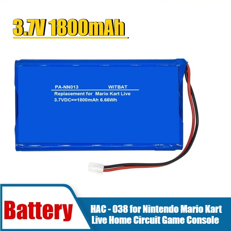 3.7V 1800Mah Batter… - image