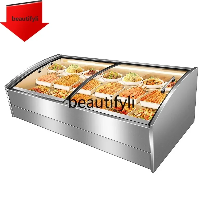 SMT07  Three-Wheeled Refrigerated Display Cabinet Stall Freezer Three-Step Refrigerator Frozen Fried Skewers Preservation Cabine