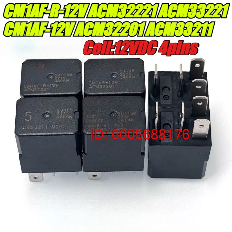 （Brand New）5pcs/lot 100% original genuine relay:CM1aF-R-12V ACM32221 ACM33211 ACM32221 32201 Automotive relay