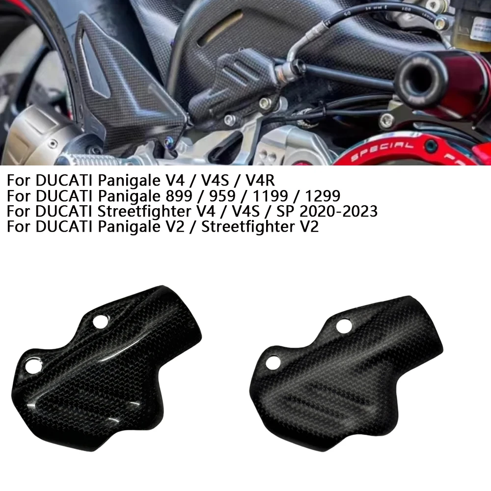 

For DUCATI Panigale V4 S R V2 899 959 1199 1299 Streetfighter V4/S Motorcycle Carbon Fiber Rear Brake Pump Cover Protection Cap
