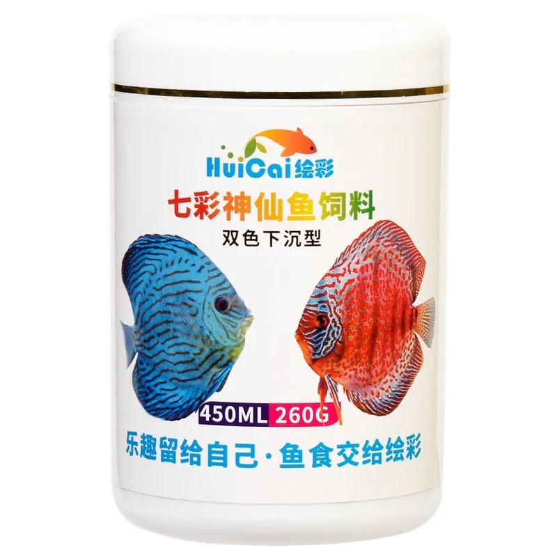 Huicai Discus Food Rich in ausreichend Astaxanthin, hohes Kalzium und hohem Proteingehalt