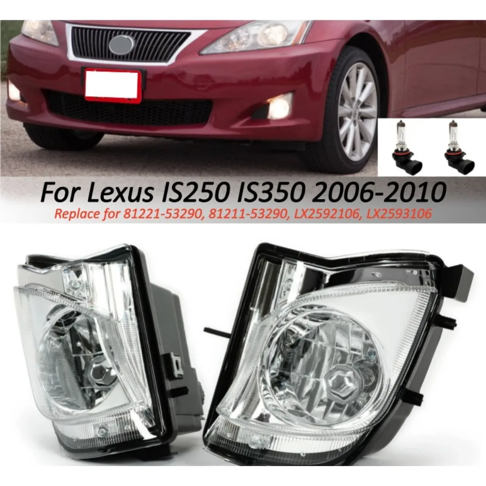 

Пара прозрачных противотуманных фар для Lexus IS250 IS350 Sedan 2006-2010 годов выпуска