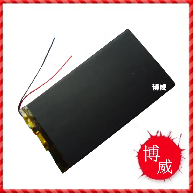 Pnell MOMO 9 batería interestelar Pell nel MOMO9 batería 3.7V 14.6W