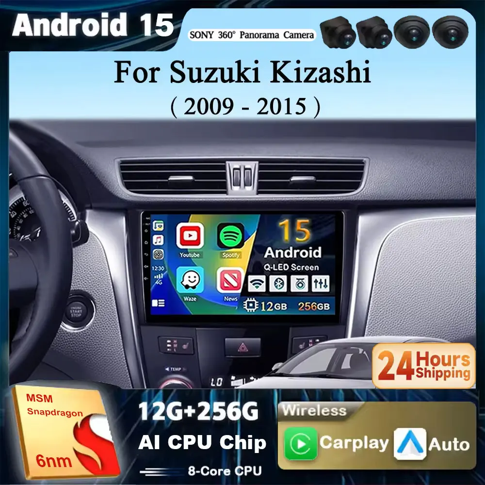 

Android 15, беспроводной CarPlay Auto для Suzuki Kizashi 2009-2015, автомобильный радиоприемник, мультимедийный видеоплеер, GPS-навигация, стерео головное устройство