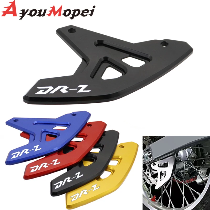 CNC Motorbike Rear Brake Disc Guard Protector Cover For Suzuki DR-Z 400 SM 2000-2024 DRZ400/S/E015 DRZ400SM 2005-2024