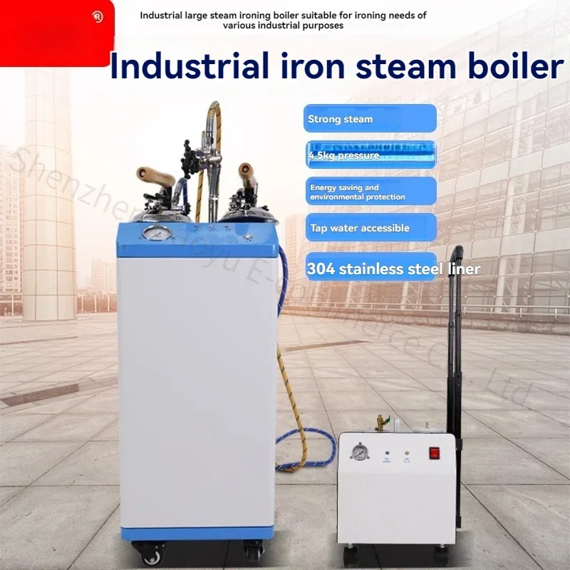 

6 кВт 9 кВт пароочиститель, мощный паровой котел, гладильная одежда, промышленные паровые шторы с горячим тиснением для магазинов сухой чистки