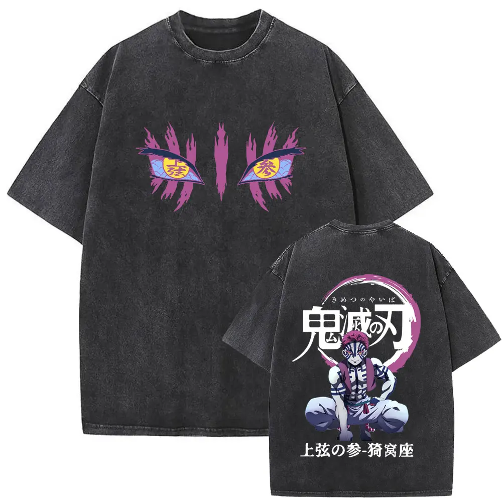 

Washed Vintage Anime Demon Slayer Akaza Eyes Graphic T-shirts Men Women Clothing Fashion Retro Oversized Short Sleeve T Shirts