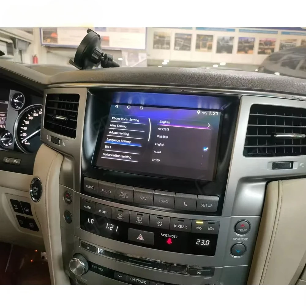 12.3 Inch Android 13 CarPlay Car Radio for Toyota Cruiser 2008-2020 Touch Screen Multimedia Player GPS Navigation Head Unit DSP