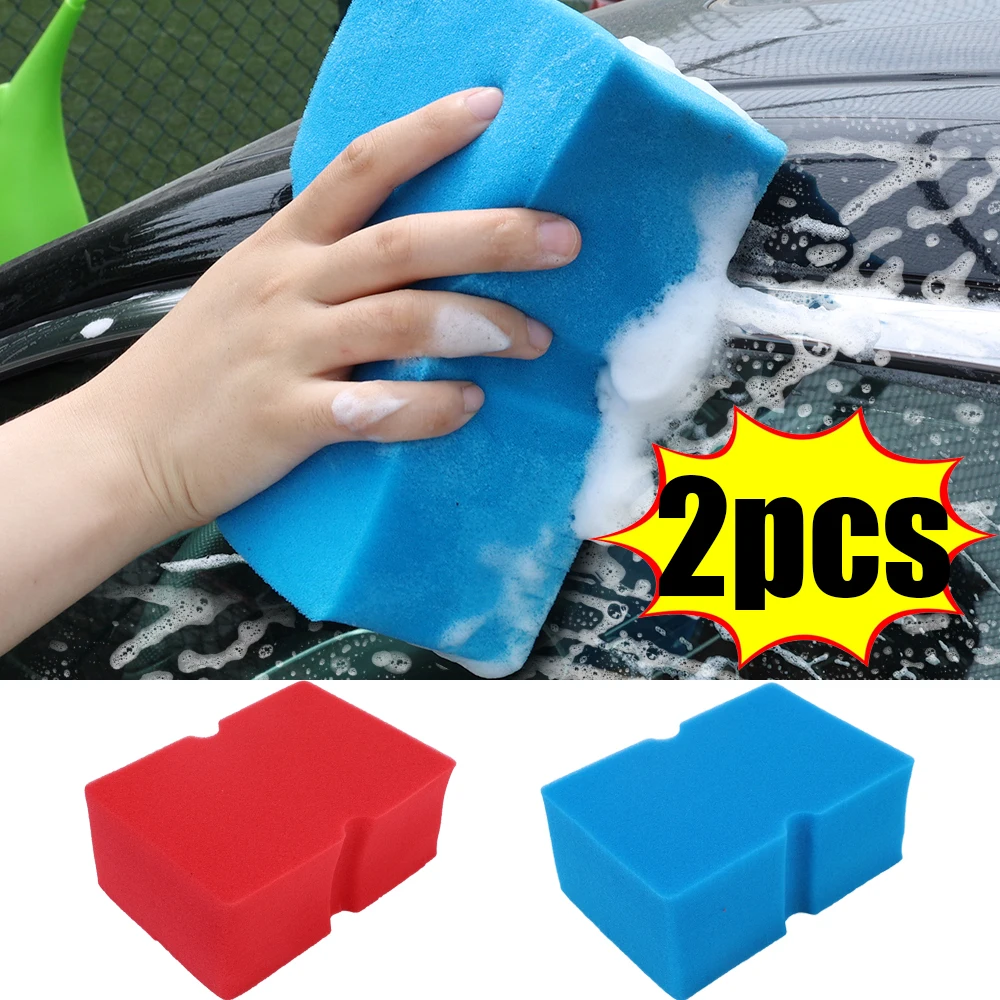 1/2Pcs Car Cleaning Sponge Wipe Large Grid Rinseless Car Wash Tools Absorbent Easy Grip Car Cleaning Tools Auto Accessories