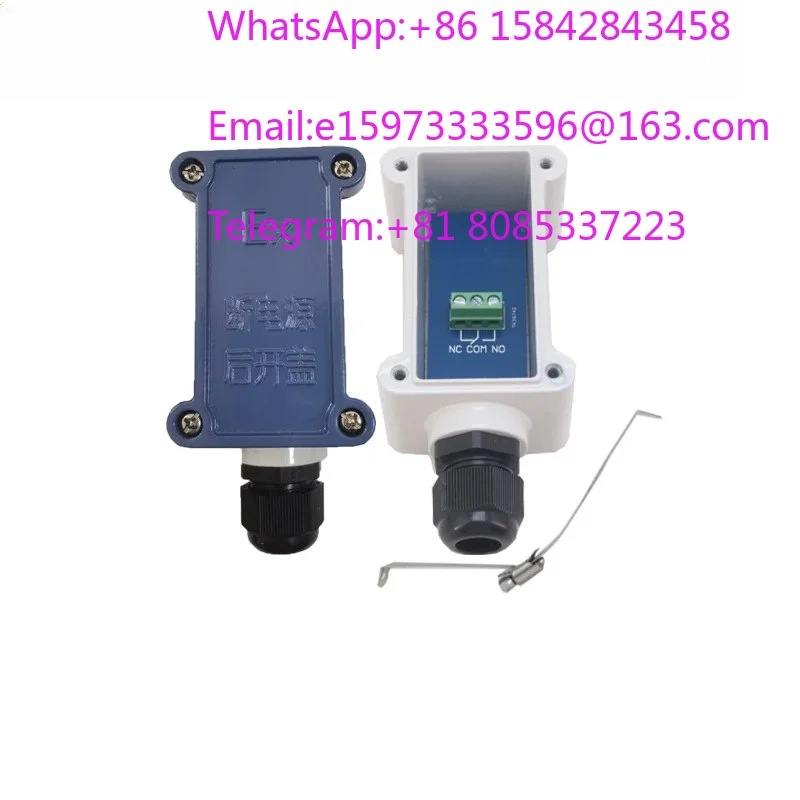 1 piece suitable for  2PCS Magnetic flap level gauge Magnetic prompt switch UHZ normally open normally