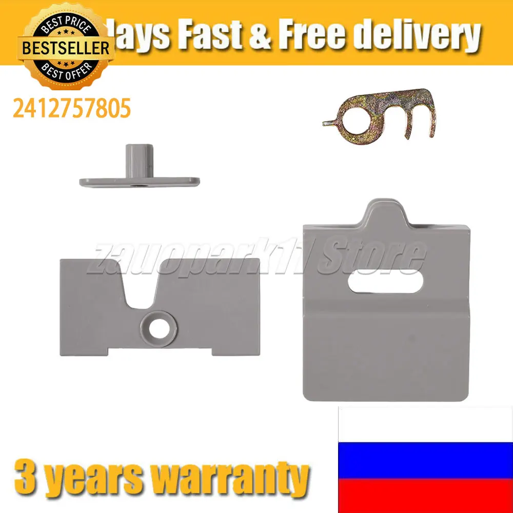 

2412757805 For Dometic Fridge Door Lock Catch for Series RM 7 Caravan Motorhome