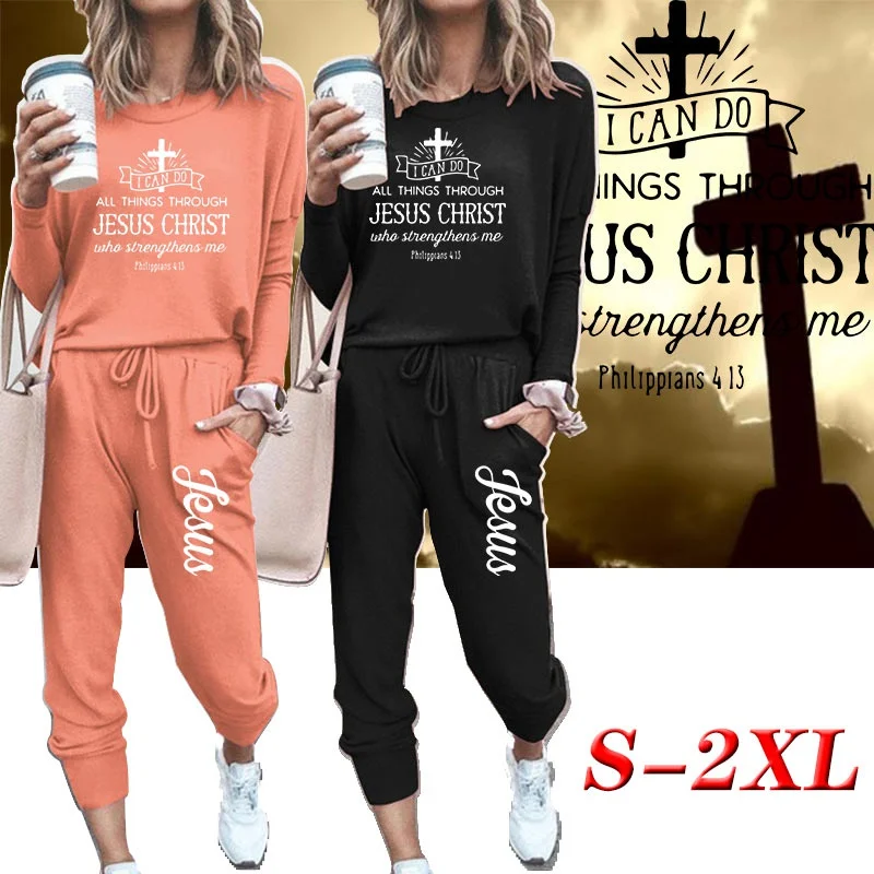 Women's Jesus Cross Faith Print Sportswear Suit Sportswear Tracksuit Hoodie Set Solid Color Long-sleeved Jogging Top + Pant