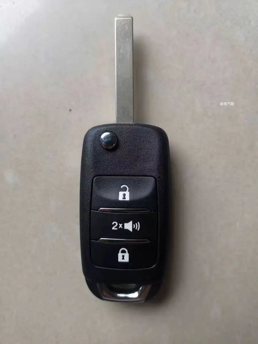 Car FOB Remote Key to CHANGAN KAICENE F70 Changan Hunter Pickup Truck Folding Remote Key 433Mhz FSK