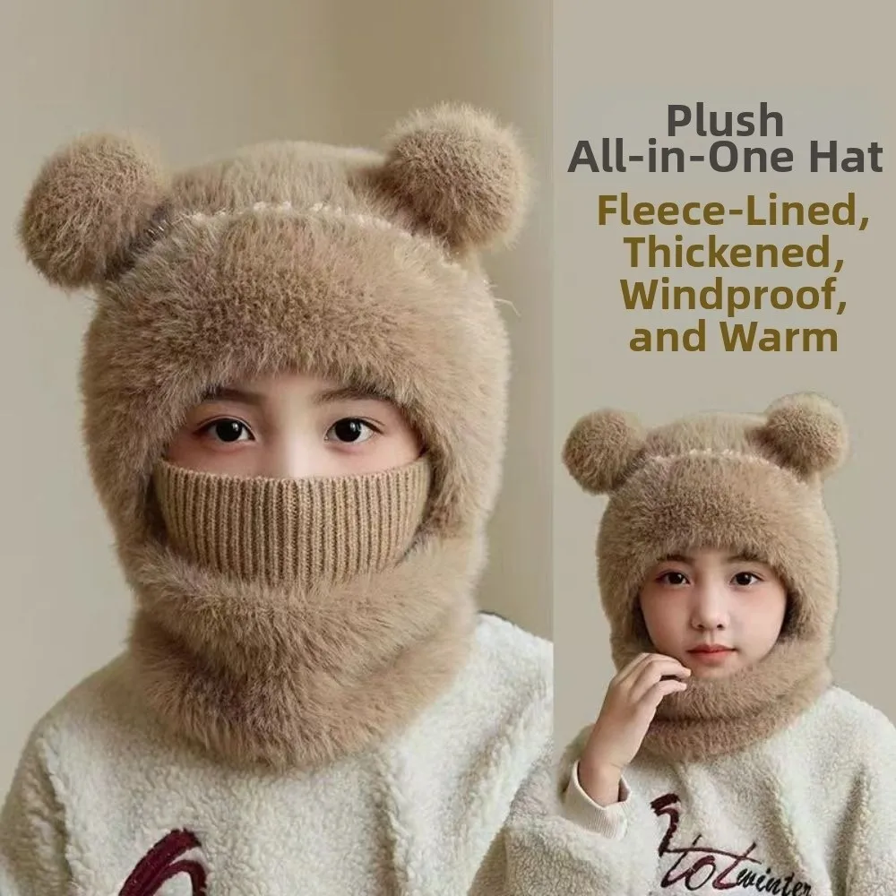 Coldproof Scarf Mask Integrated Hat 4 in1 Cartoon Children Windproof Hooded Hat Face Guard Warm Lining Windproof Hood Outdoor