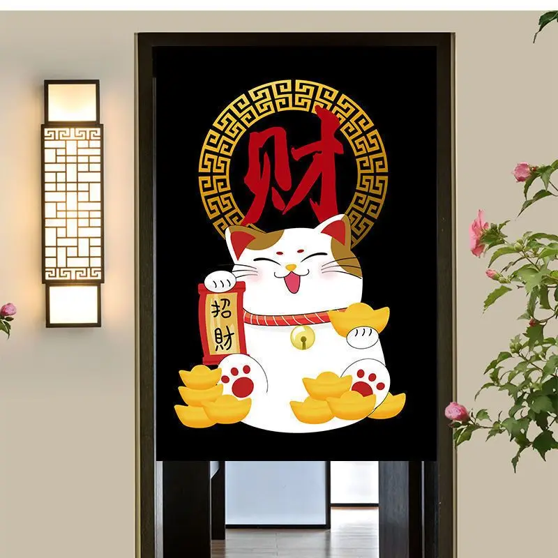 VIKAMA Lucky Money Cat Hanging Door Curtain, Cartoon-Patterned Half-Length Door Curtain, Soft Fabric Privacy Curtain, Home Decor
