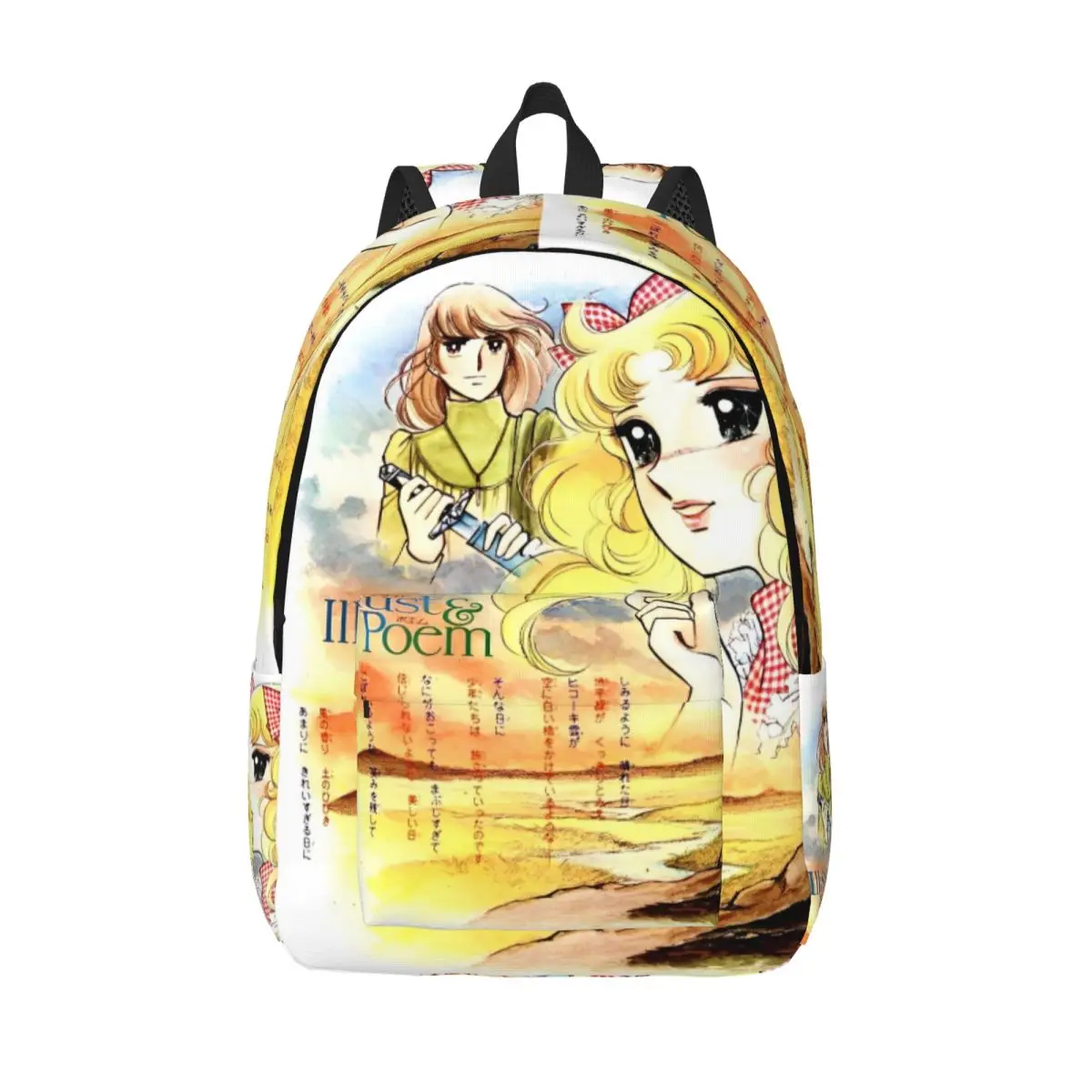 Candy Candy Manga Anime Cute Cool Backpack Sports High School Kawaii Japanese Daypack for Men Women Laptop Computer Canvas Bags