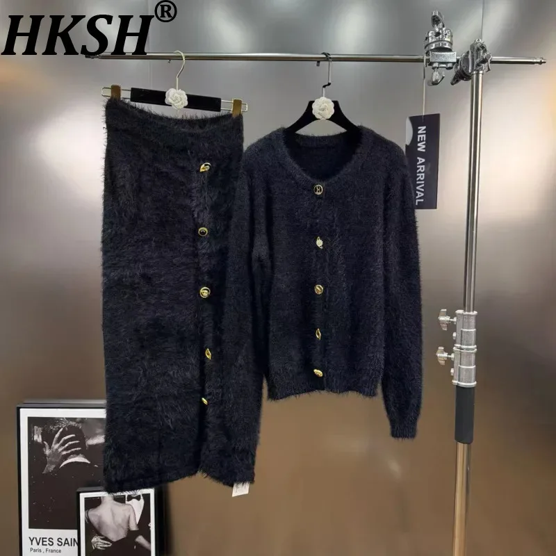 

HKSH Autumn Winter New Women's Set Single Breasted Knitted Sweater Cardigan Elastic Waisted Buttoned Skirt Elegant Trend HK15232