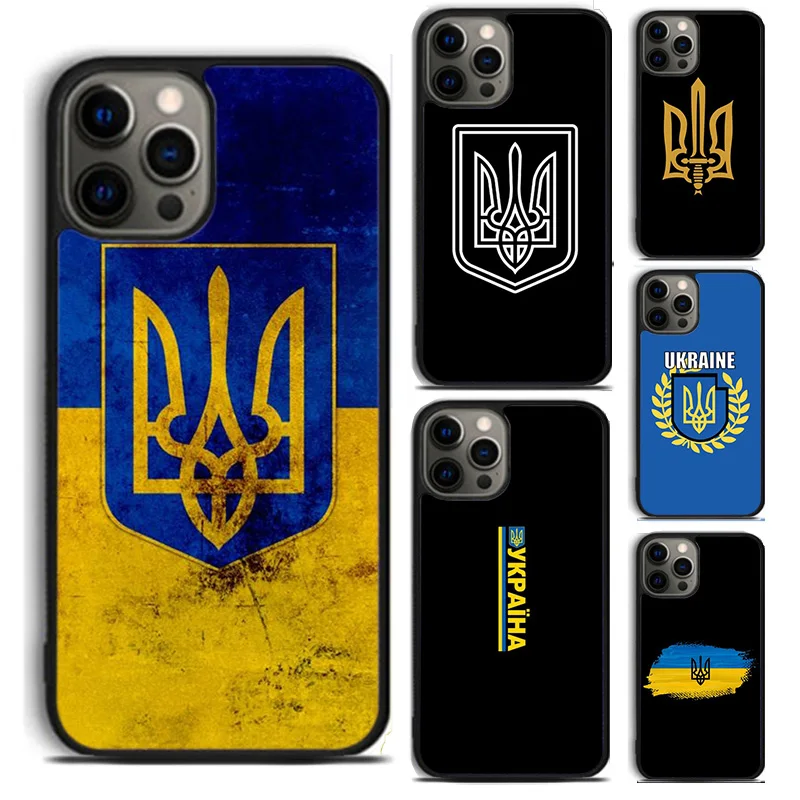 Ukraine Tryzub Flag phone Case Cover For iPhone 16 15 14 Plus X XR XS apple 16 11 12 13 mini Pro Max coque