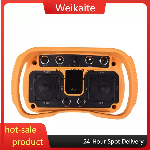 

2025 New LCC Waterproof Joystick DC 24V Wireless Radio Switch Truck Mounted Crane Remote Control