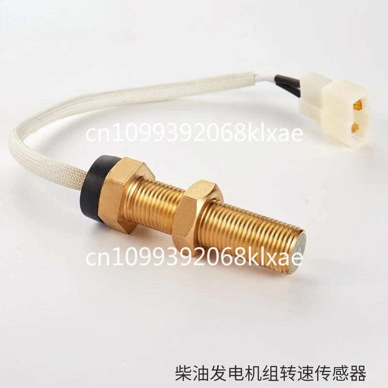 Suitable for diesel engine speed sensor M18 M16X1.5 generator speed sensor