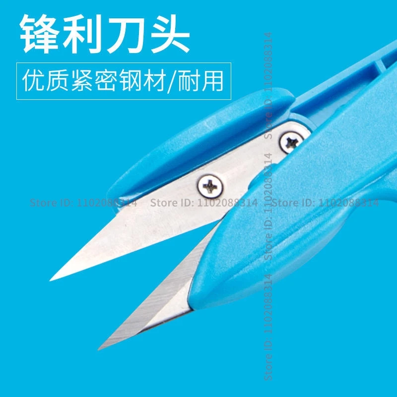 Jack Carbon Steel Small Scissors with Ring Collar Abs Plastic Handle Cutting Thread Head Household U-Shaped Yarn Shear Cutter