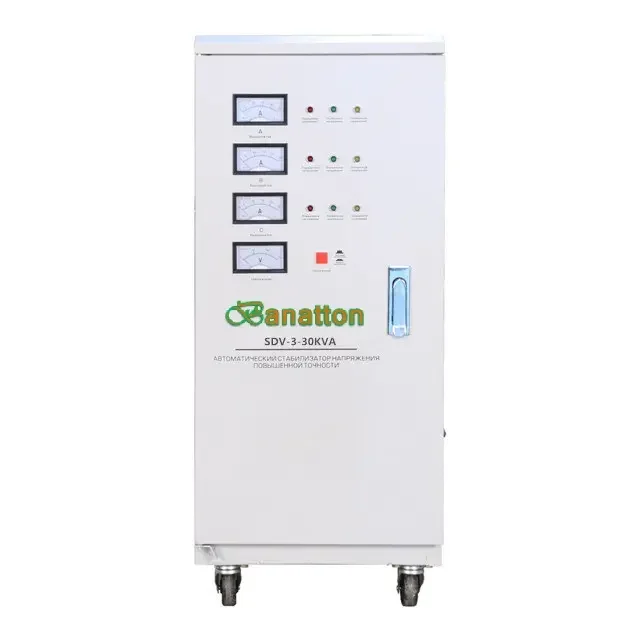 

SVC 9KVA 20KVA 30KVA 40KVA 50KVA 380V/220V Servo Type Voltage Regulators Stabilizer AVR