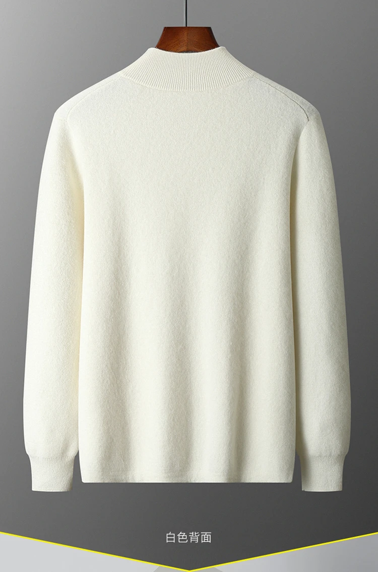 

100% Pure Wool Cardigan Sweater Men's New Stand Collar Soild Zipper Smart Casual Simple Versatile Knitted Jacket Autumn Winter