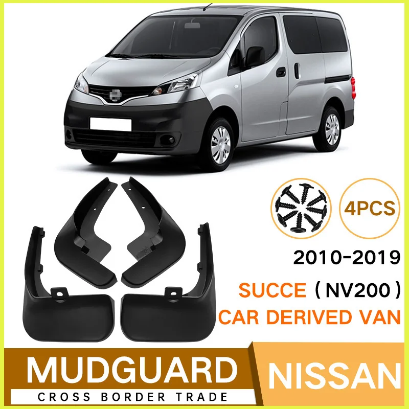 Convient pour Nissan Succe NV200 2010-2019, garde-boue en cuir, pièces automobiles, accessoires de voiture, pare-boue