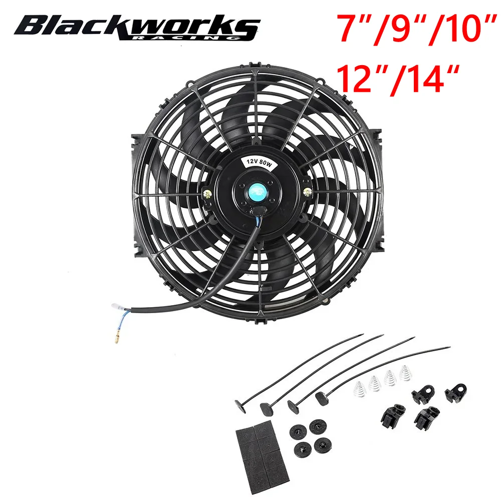 Universal 7/9/10/12/14 Inch 12V 80W 2100RPM Car Air Conditioning Cooling Fan Blade Cool Mounting Kit CF-1001