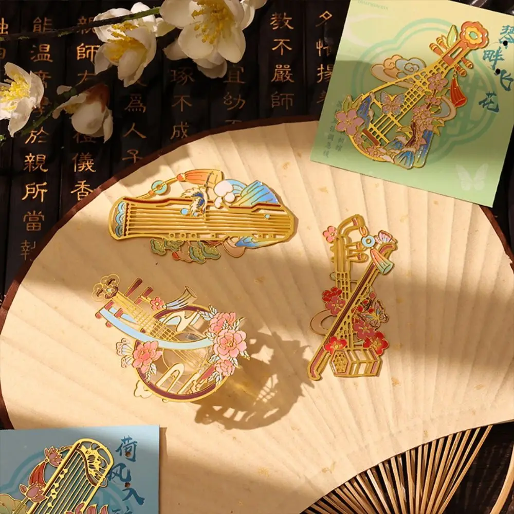 Chinese Classical Musical Instruments Metal Bookmarks Portable Students Reading Tool Hollow Hot Stamping Bookmark Bookmarks