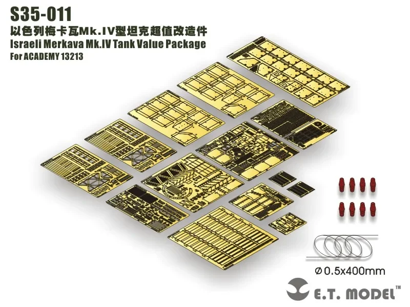 

ET Model S35-011 1/35 Israeli Merkava Mk.IV Tank Value Package Detail Part For ACADEMY 13213