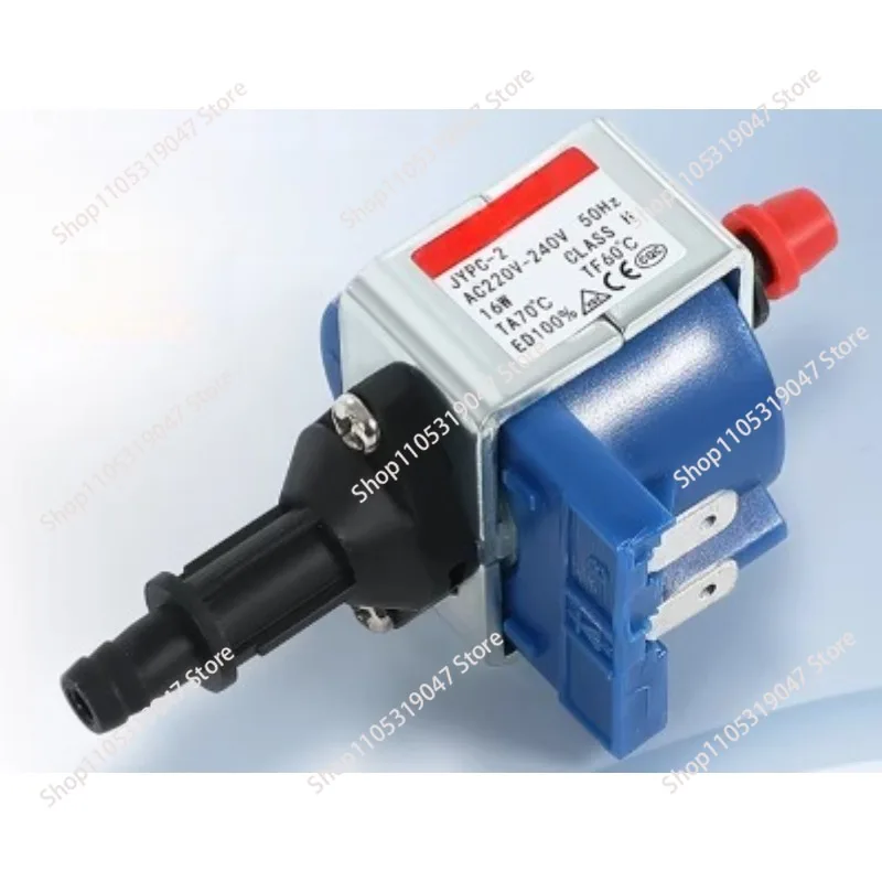 The jypc-2 household suction electromagnetic water pump for 220v steam is suitable for steam ironing accessories