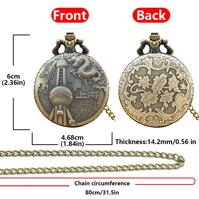 خمر البرونزية Steampunk شنغهاي الجذب منحوتة ساعة جيب كوارتز قلادة قلادة ساعة سلسلة الرجال سلسلة نسائية هدية