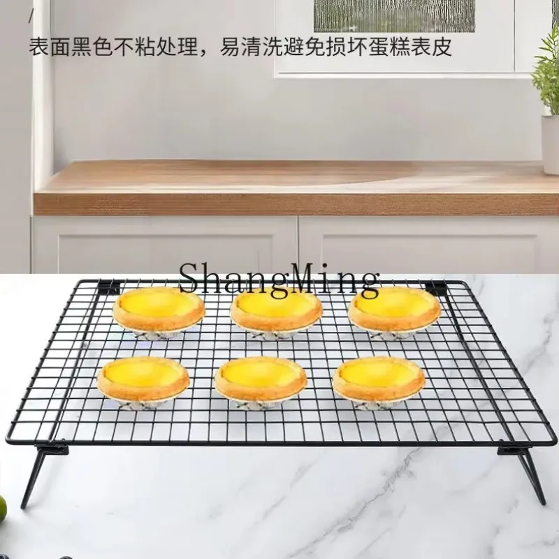 CLL low carbon steel wire bread cooling rack drying grid rack folding square net computer bracket