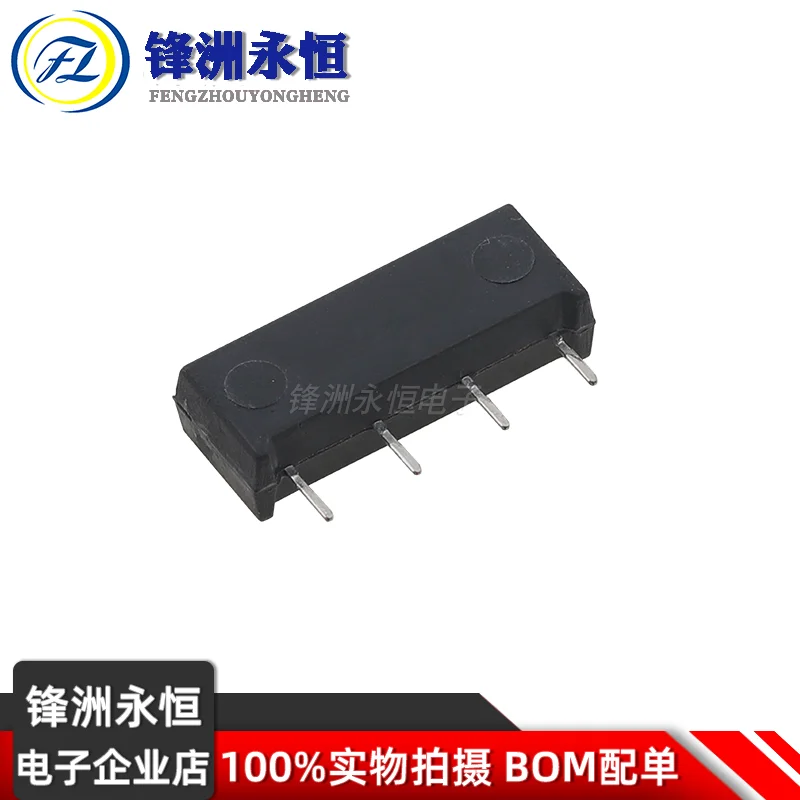 1Pcs MEDER Relay SIL05-1A72-71D Reed Relay Switching Voltage 200V Current 0.5A