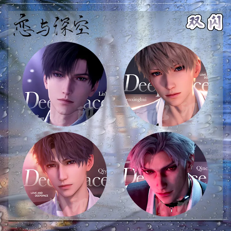 Anime Love and Deepspace Rafayel Zayne Xavier Sylus Cosplay Crossing The Light Year Series Double Flash Squelch Badge Geschenke