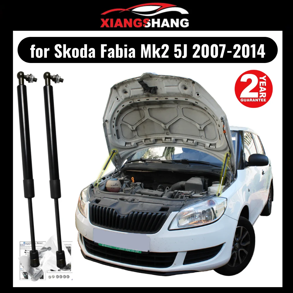 

For Skoda Fabia Mk2 5J 2007-2014 Front Bonnet Hood Modify Gas Struts Carbon Fiber Spring Damper Lift Support Absorber