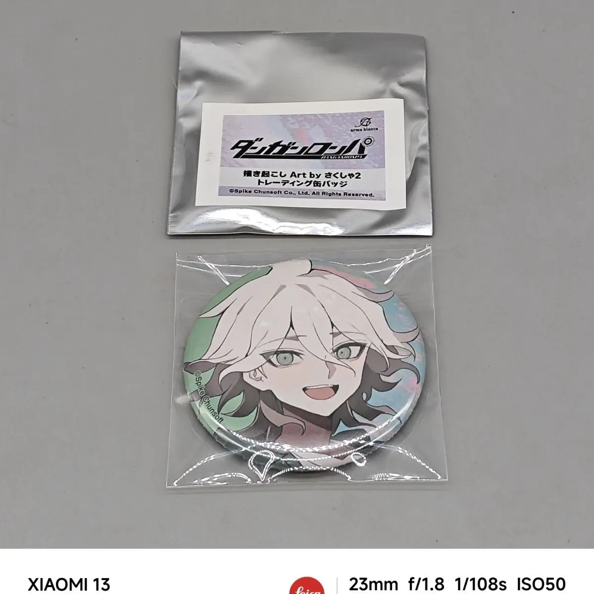 أنيمي دانغانرونا كايدي أكاماتسو ناجيتو كومايدا كوكيشي أوما ساياهارا شويتشي كيريجيري كيوكو كوسبلاي كارتون شارة قلادة هدية