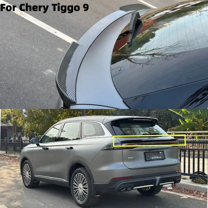 

Для Chery Tiggo 9 8L 2024, задняя крыша, крышка багажника, автомобильный спойлер, крылья, черный карбоновый принт, украшение «сделай сам», внешние аксессуары