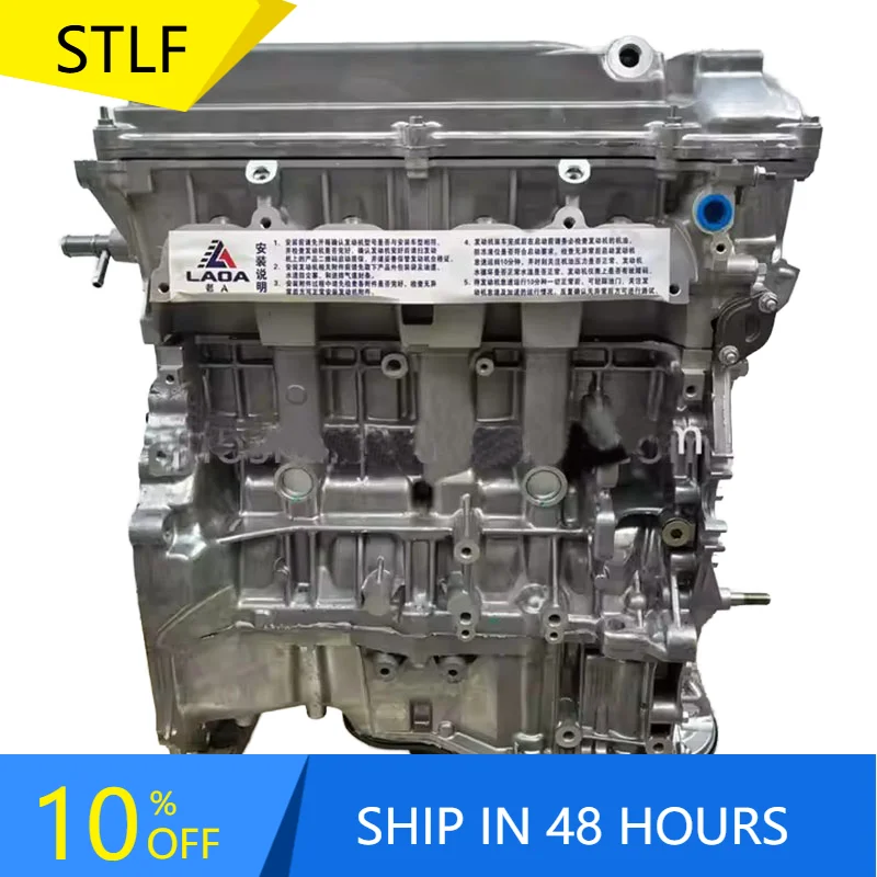 

New & Remanufactured 2AZ FE Engine Assembly for 4 Cylinder Petrol Compatible with 1AZ 1RZ 2AZ 2NZ 2RZ 3RZ Models