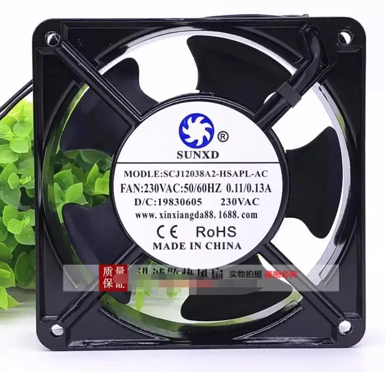 

Ltsf For SCJ12038A2-HSAPL-AC AC 230V 0.11/0.13A 120x120x38mm 2-Wire Server Cooling Fan 12cm