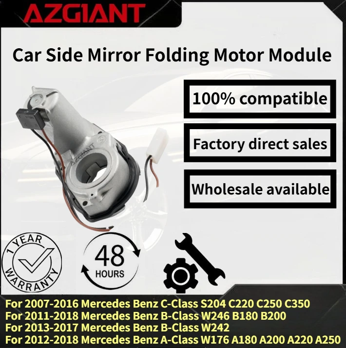 

For 2007-2016 Mercedes Benz C-Class S204 C220 C250 C350 Car Side Mirror Folding Motor Module High-quality parts 100% compatible